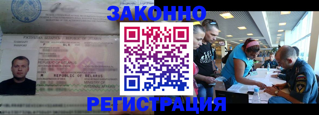 пропишу в квартире в Волчанске
